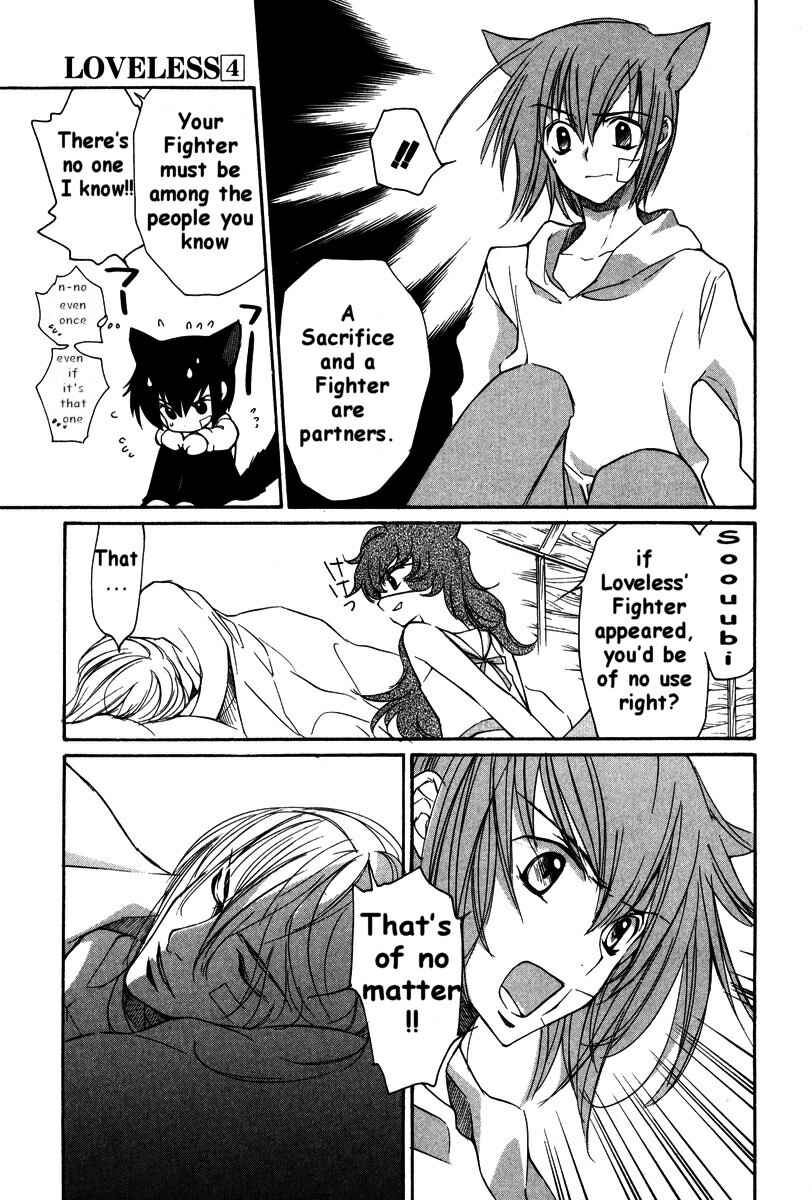 Page 10 Chapter 22 Loveless