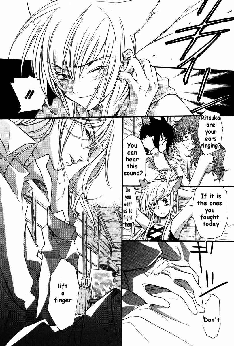 Page 12 Chapter 22 Loveless