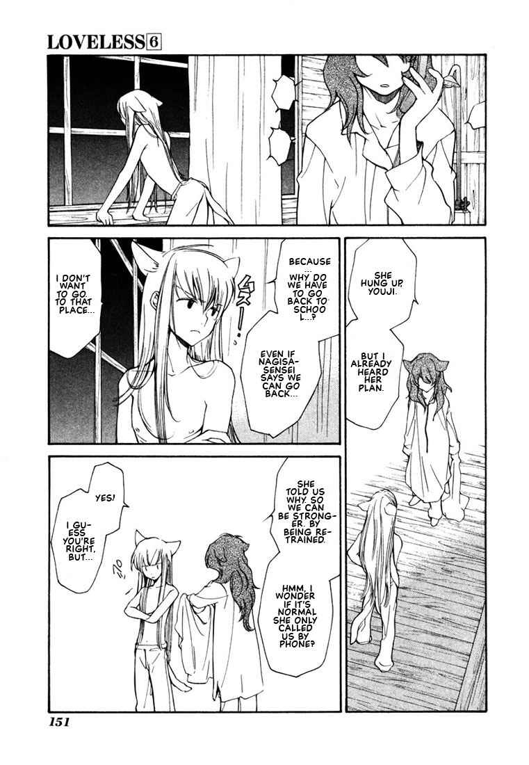 Page 16 Chapter 42 Loveless