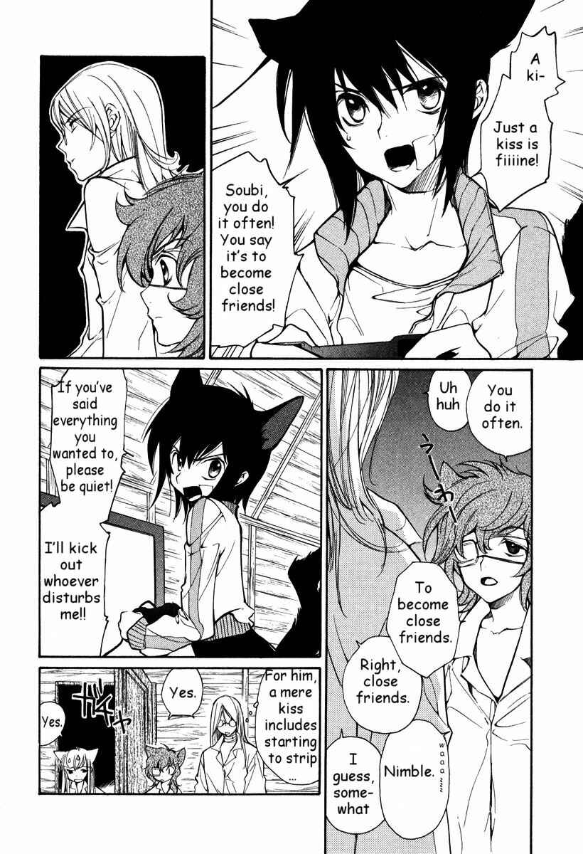 Page 10 Chapter 29 Loveless