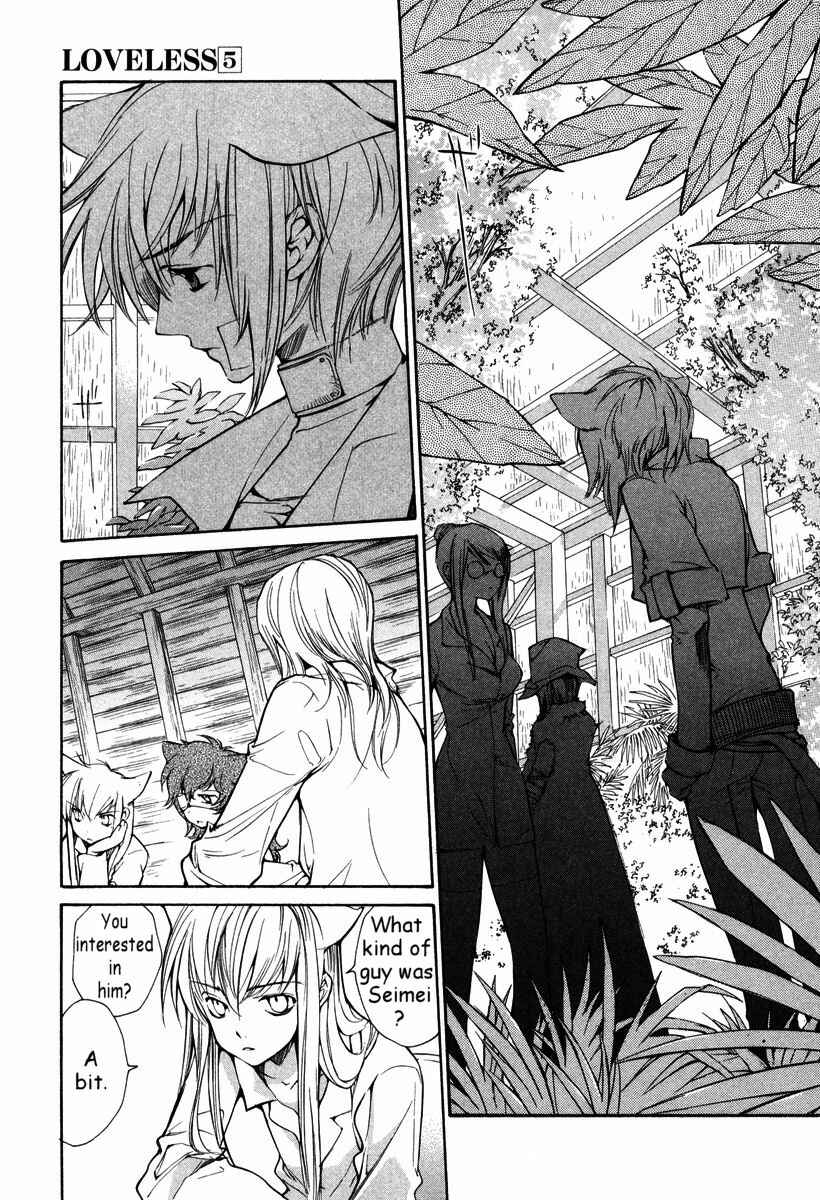 Page 5 Chapter 29 Loveless