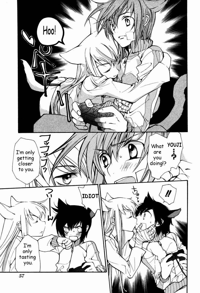 Page 7 Chapter 29 Loveless