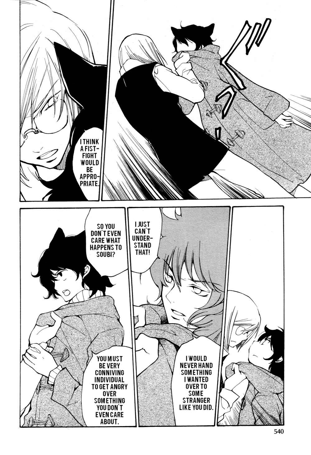 Page 14 Chapter 52 Loveless