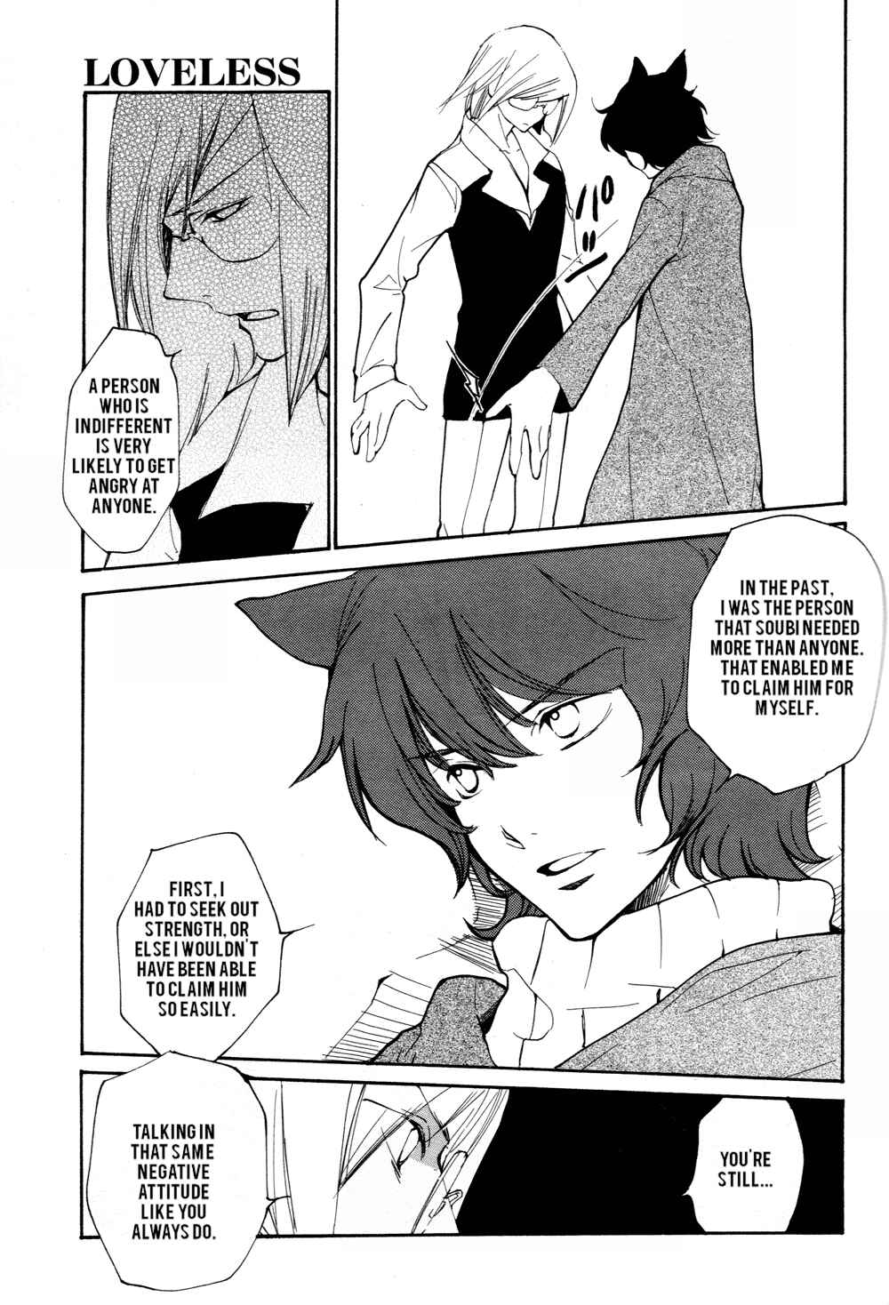 Page 15 Chapter 52 Loveless