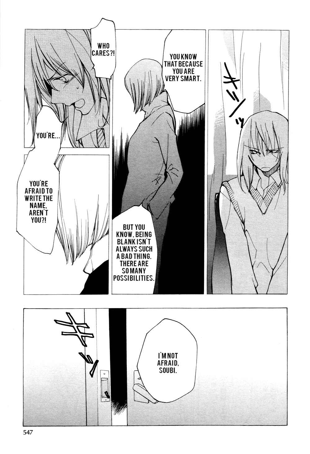 Page 21 Chapter 52 Loveless