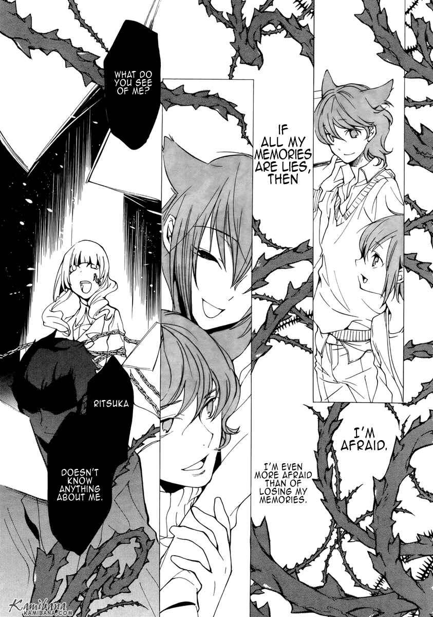Page 3 Chapter 76 Loveless
