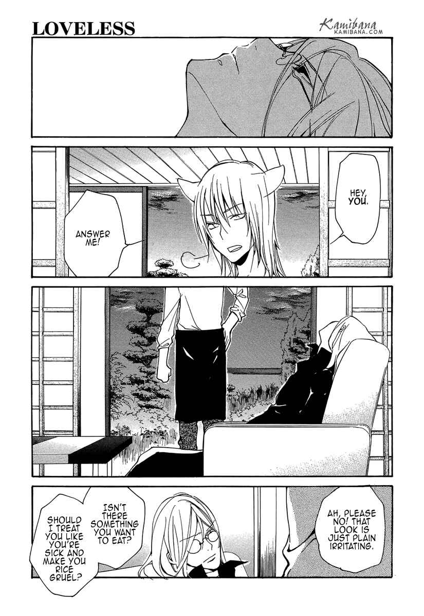Page 3 Chapter 105 Loveless