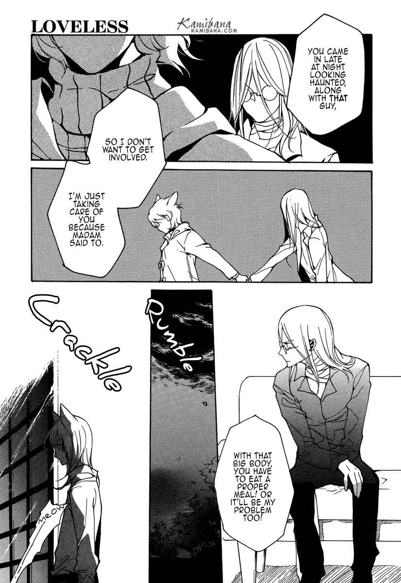 Page 5 Chapter 105 Loveless