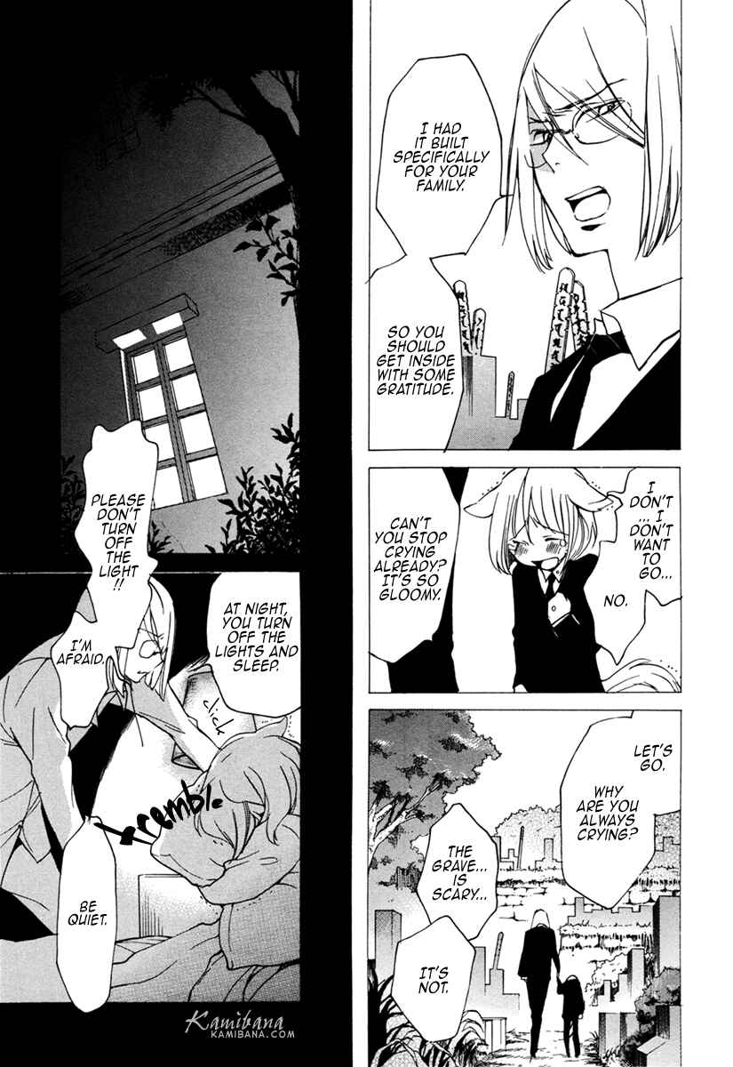 Page 5 Chapter 101 Loveless