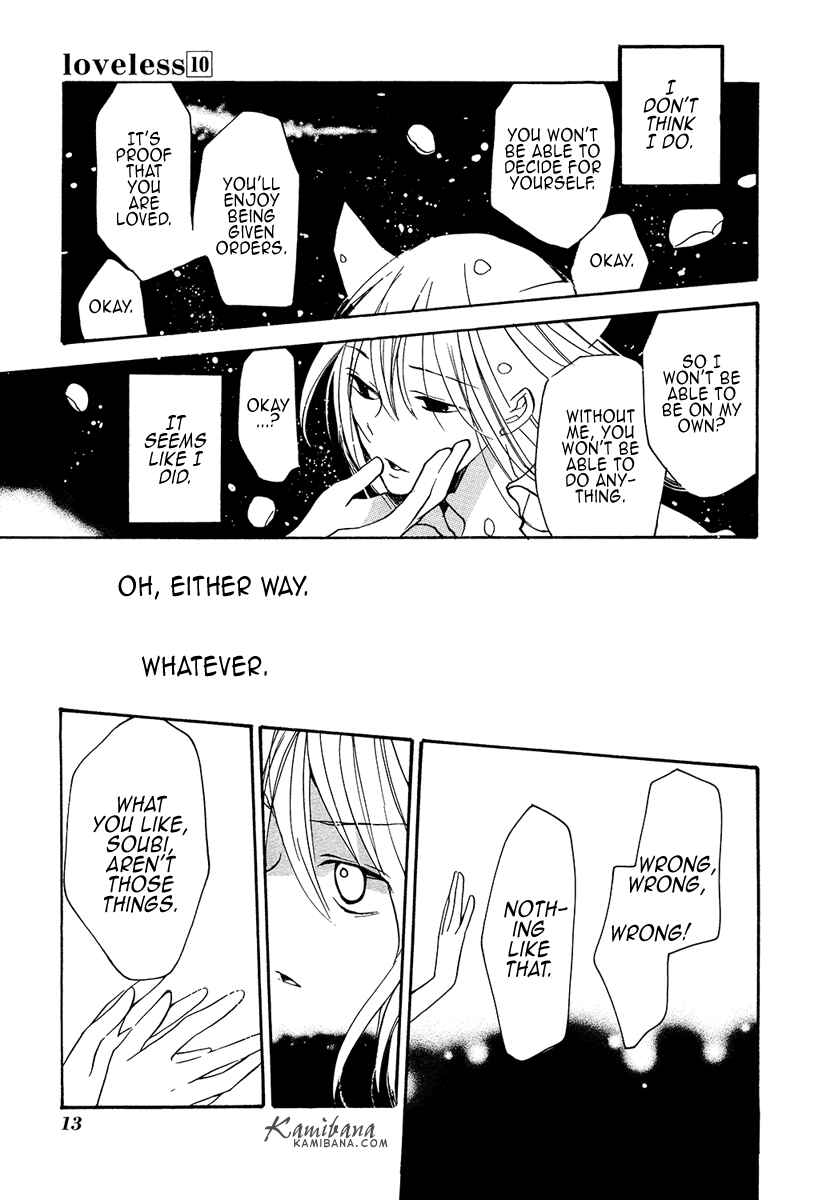 Page 15 Chapter 94.5 Loveless