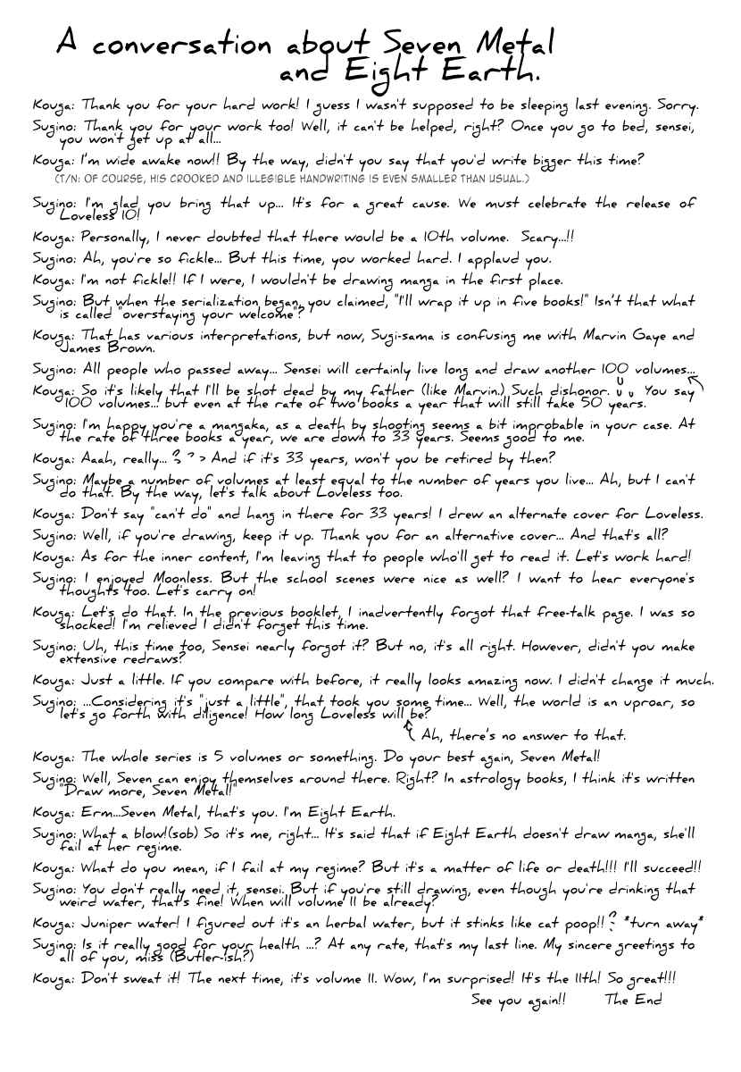 Page 19 Chapter 94.5 Loveless