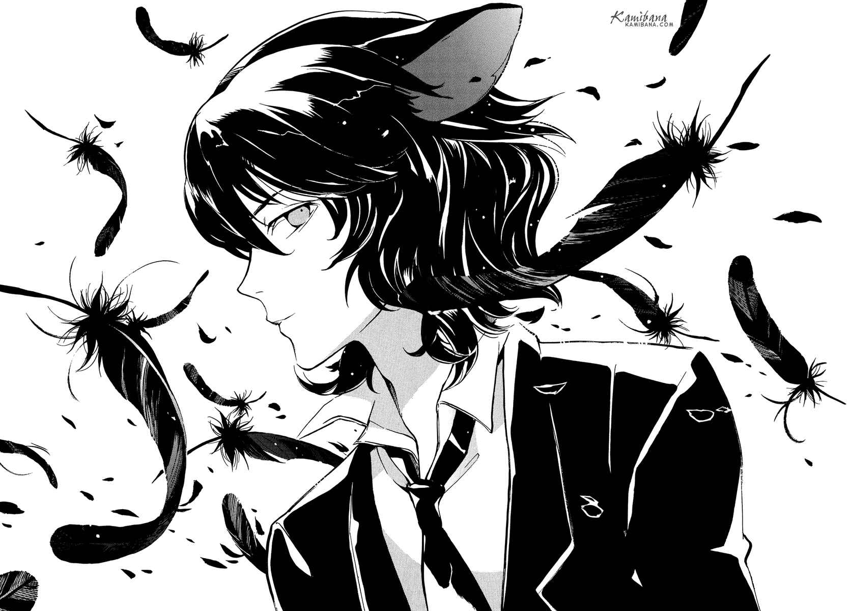 Page 5 Chapter 94.5 Loveless