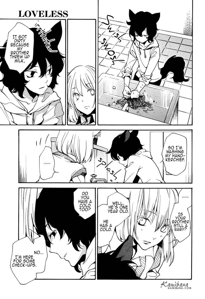 Page 5 Chapter 104 Loveless