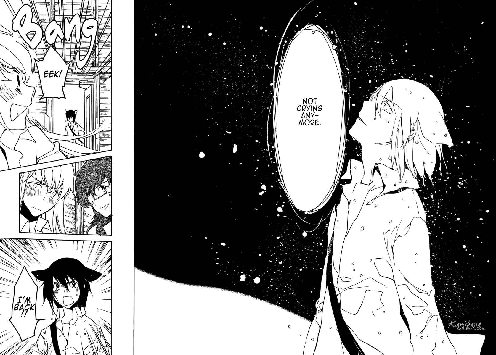Page 14 Chapter 103 Loveless