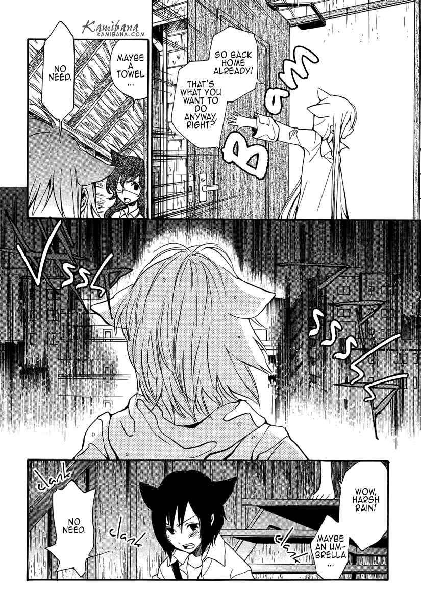 Page 4 Chapter 103 Loveless