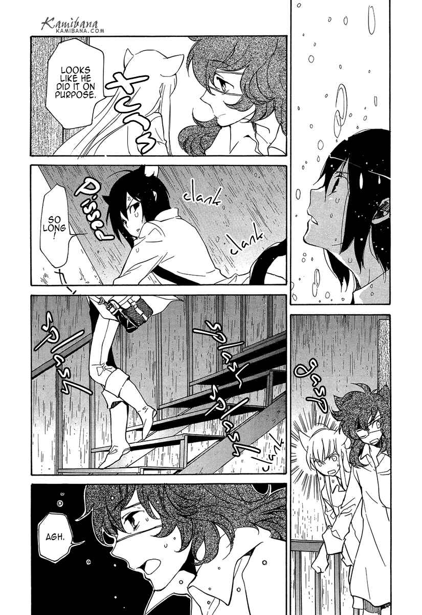 Page 6 Chapter 103 Loveless