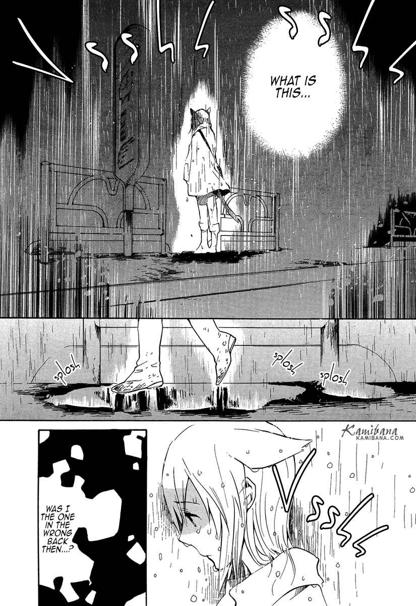Page 9 Chapter 103 Loveless
