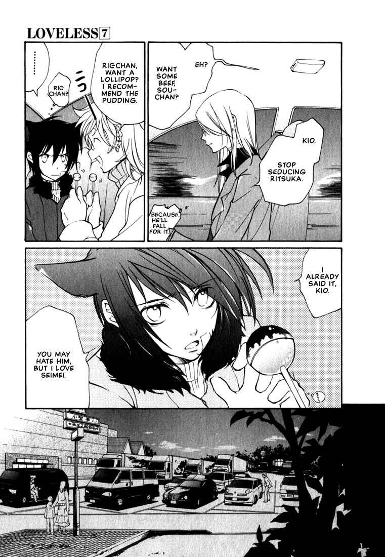 Page 23 Chapter 44 Loveless