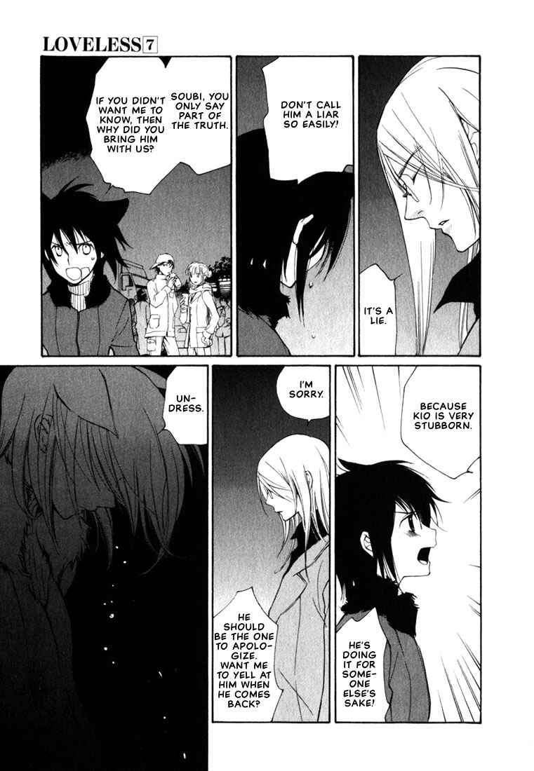 Page 25 Chapter 44 Loveless
