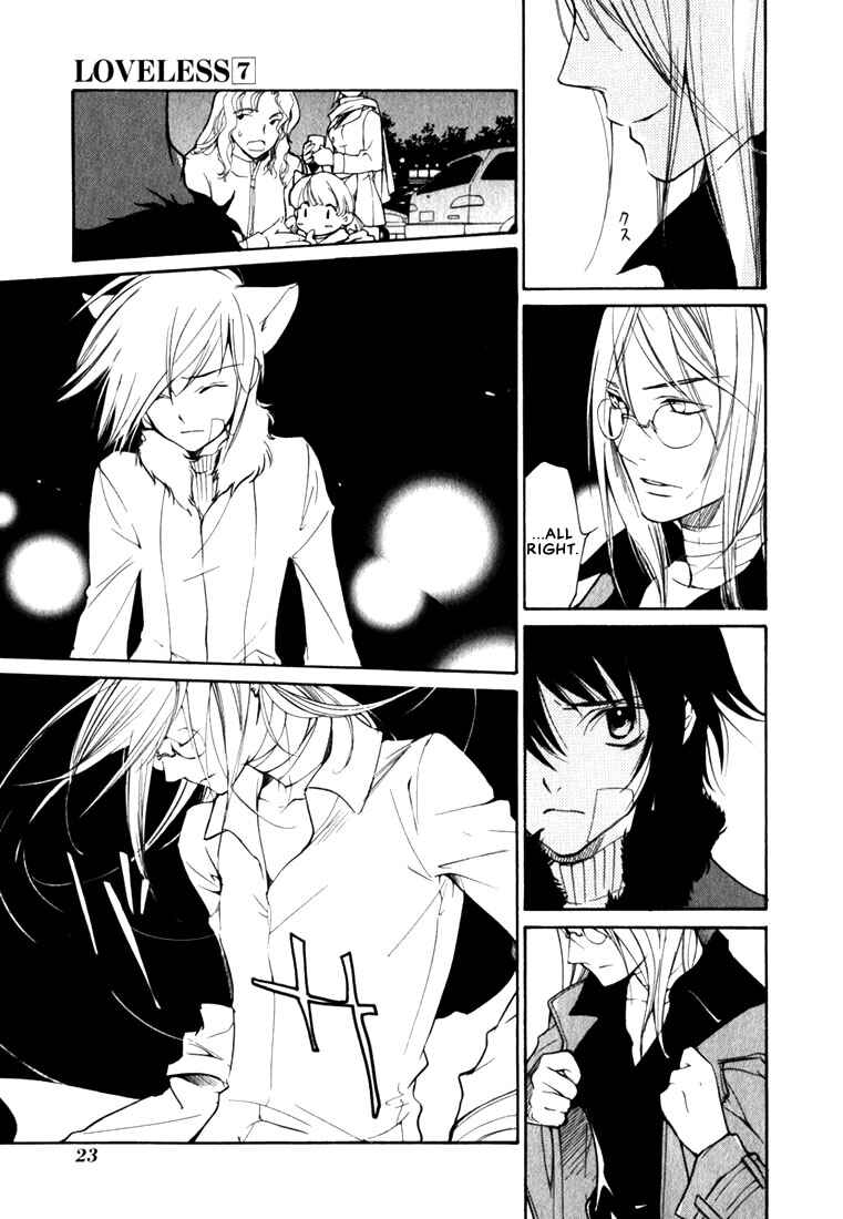 Page 27 Chapter 44 Loveless