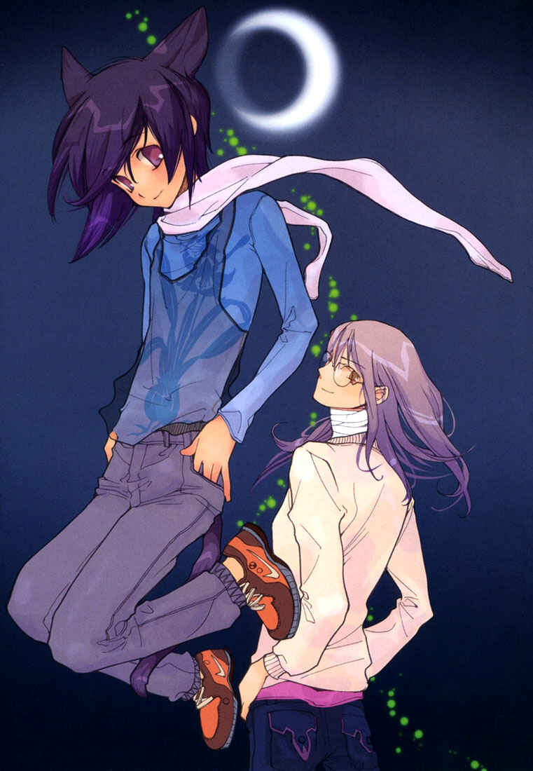 Page 5 Chapter 44 Loveless