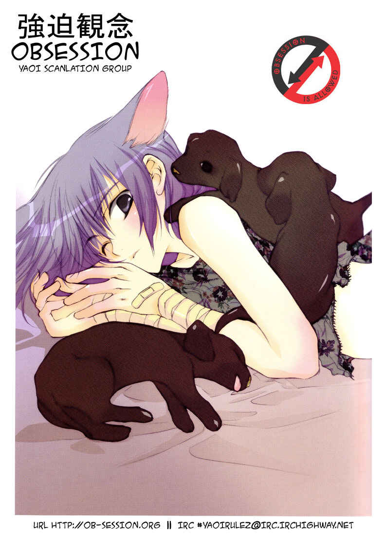 Page 1 Chapter 18 Loveless