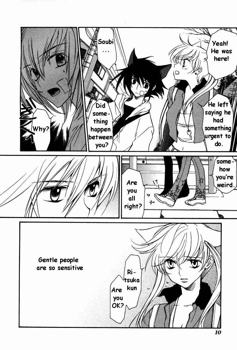 Page 10 Chapter 18 Loveless