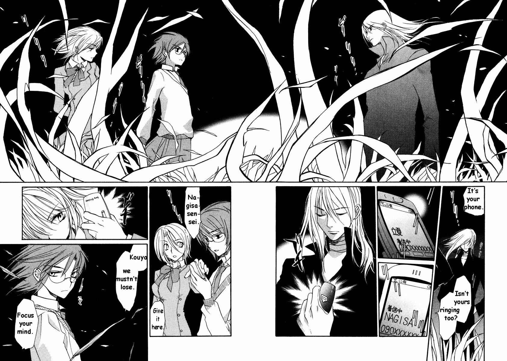 Page 12 Chapter 18 Loveless