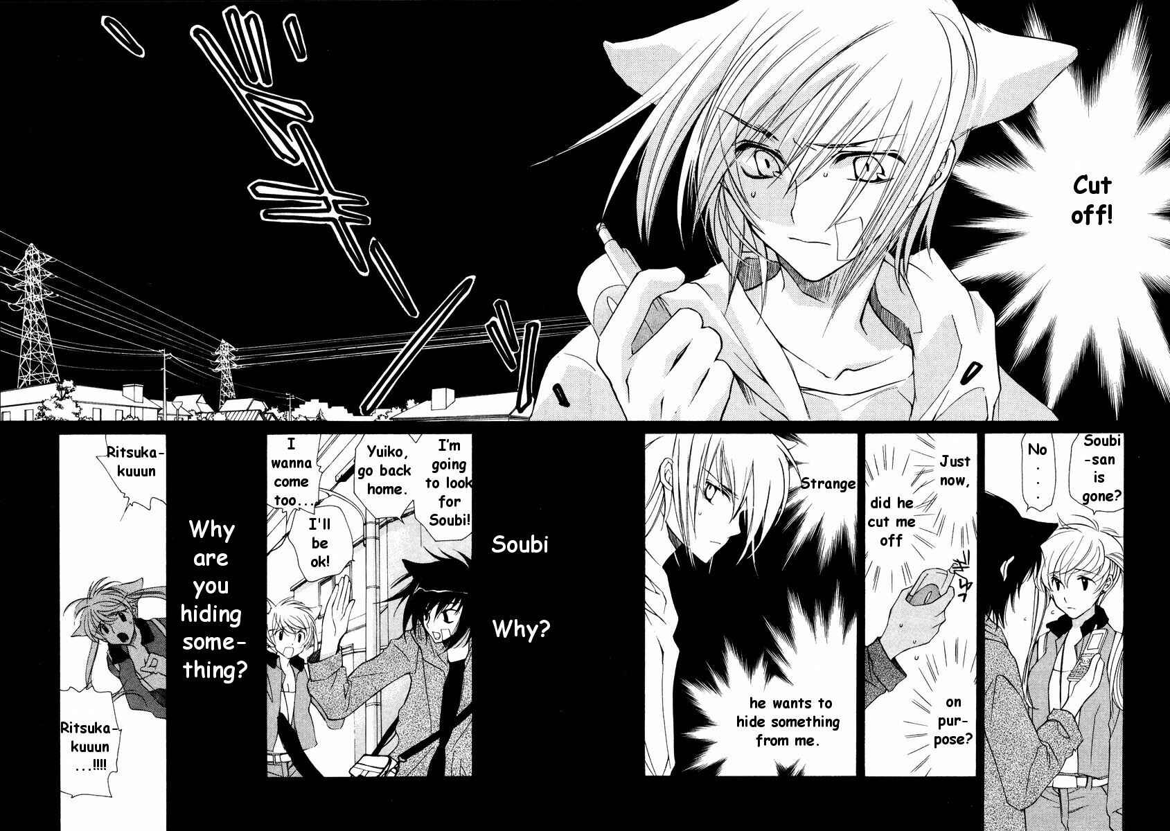 Page 13 Chapter 18 Loveless