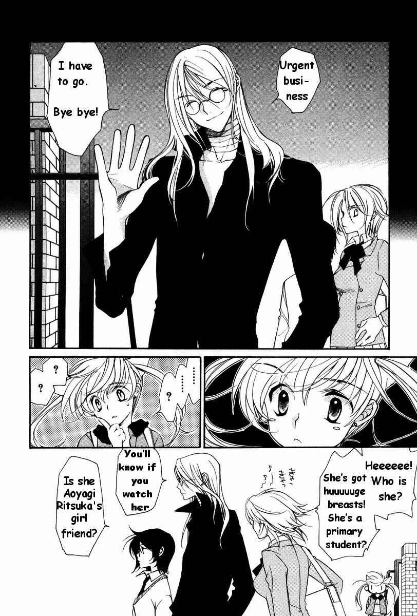 Page 6 Chapter 18 Loveless