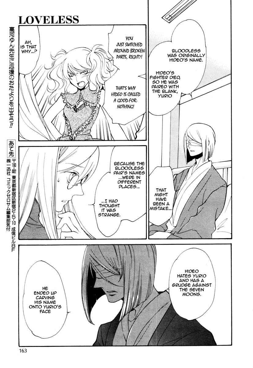 Page 12 Chapter 69 Loveless