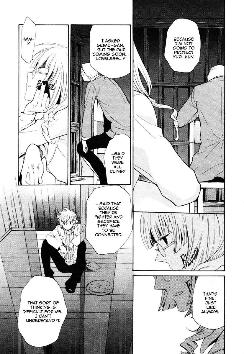 Page 4 Chapter 69 Loveless