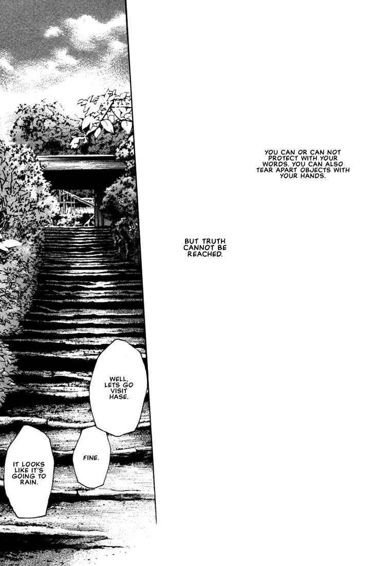 Page 10 Chapter 36 Loveless