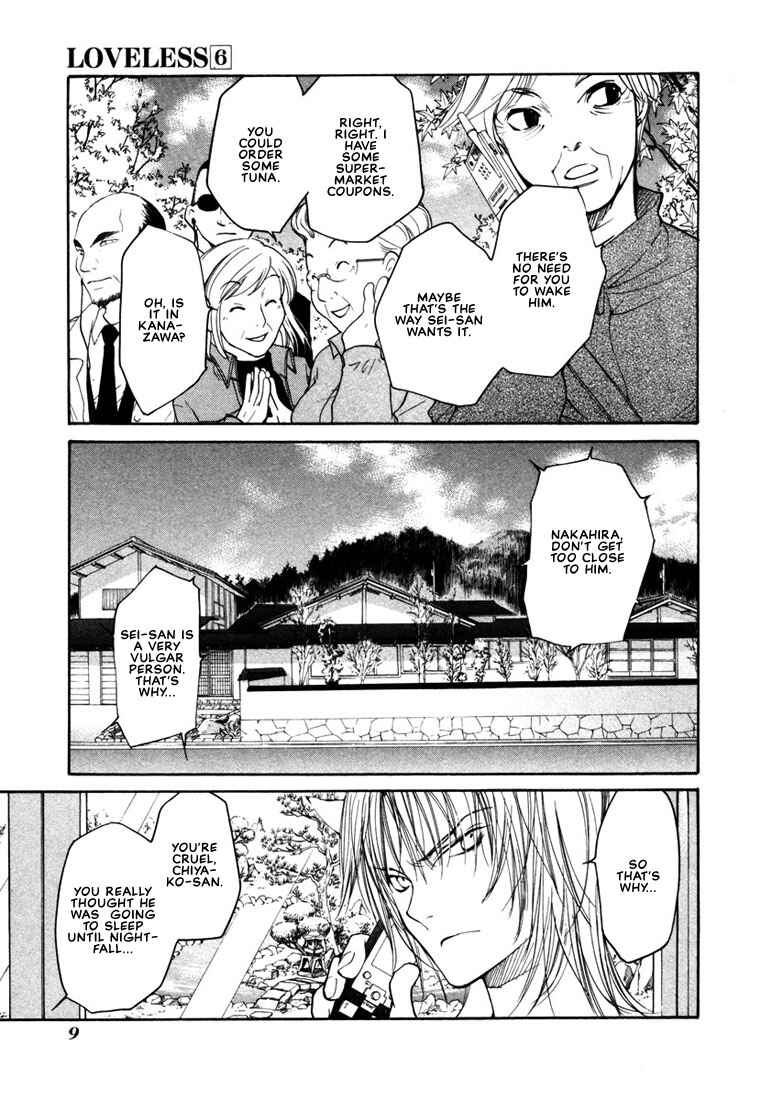 Page 12 Chapter 36 Loveless