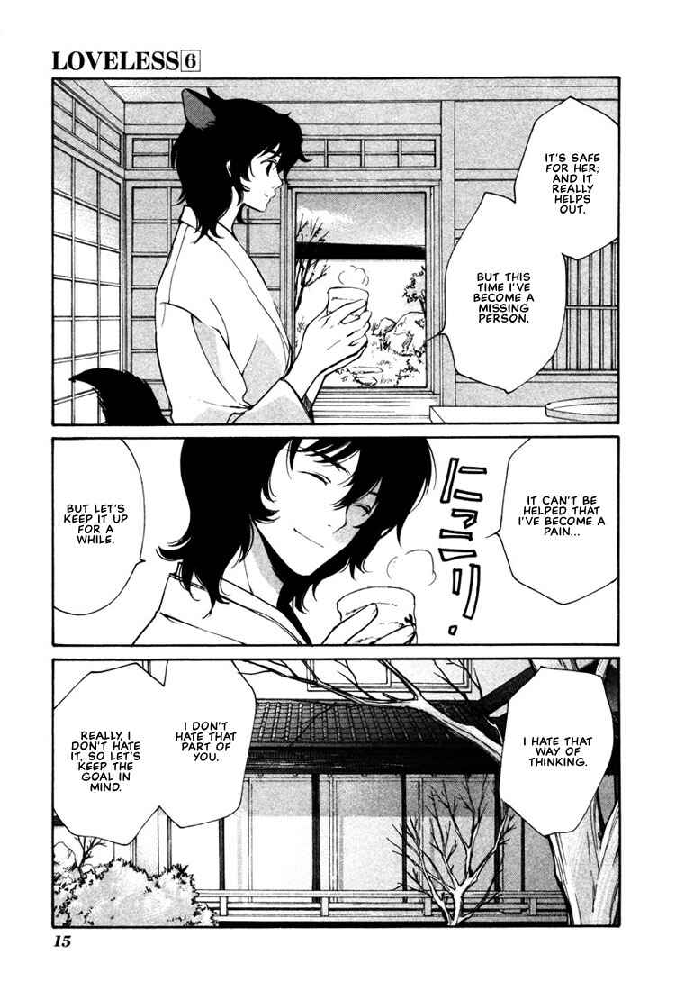 Page 18 Chapter 36 Loveless