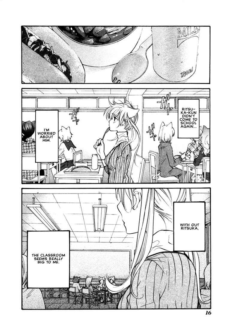 Page 19 Chapter 36 Loveless