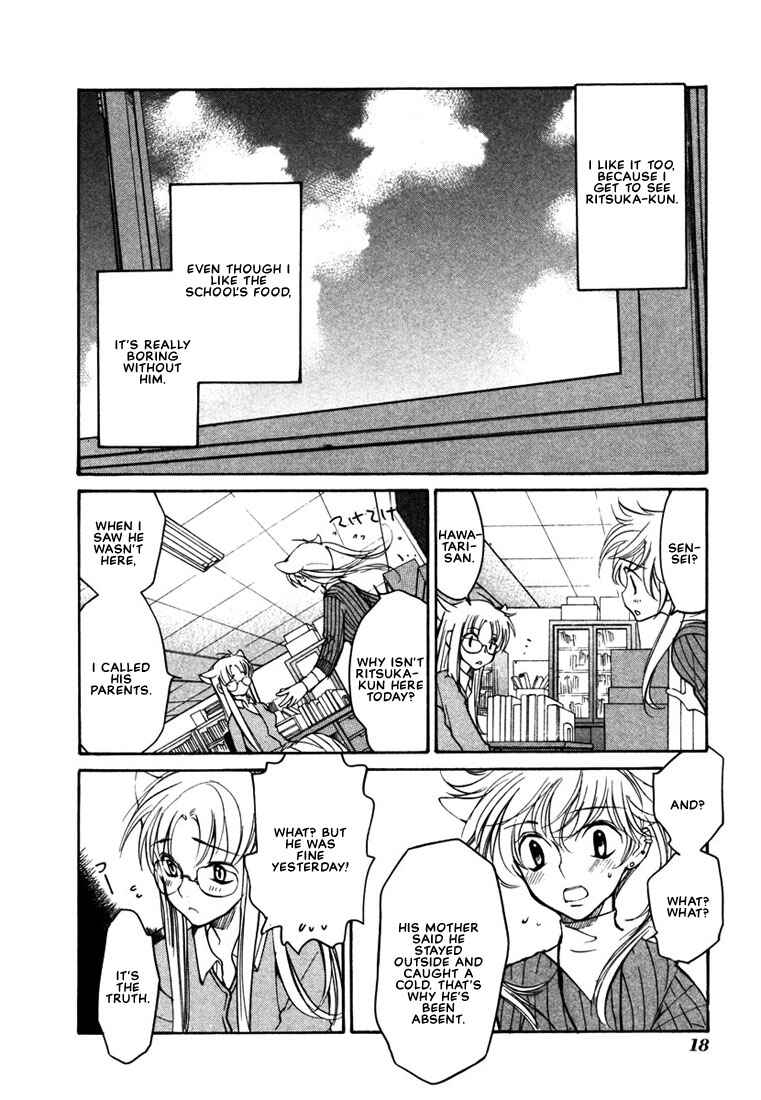 Page 21 Chapter 36 Loveless