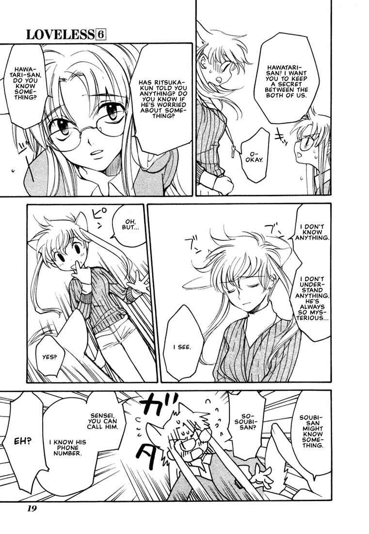 Page 22 Chapter 36 Loveless