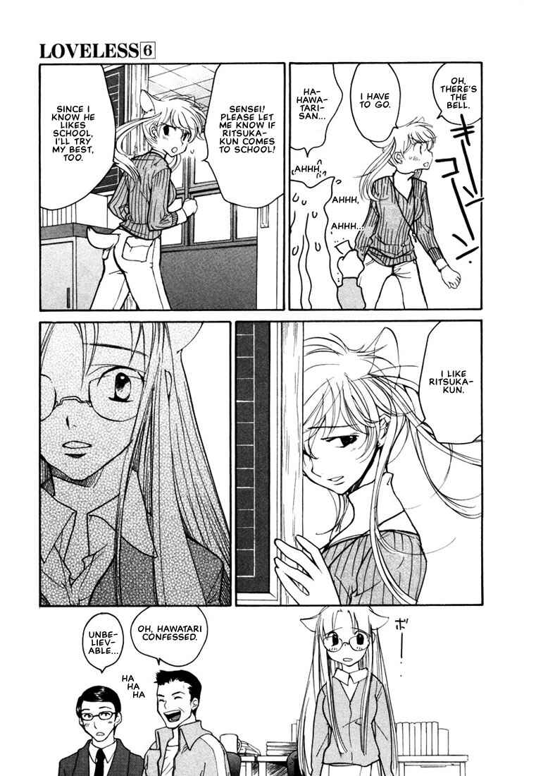 Page 24 Chapter 36 Loveless