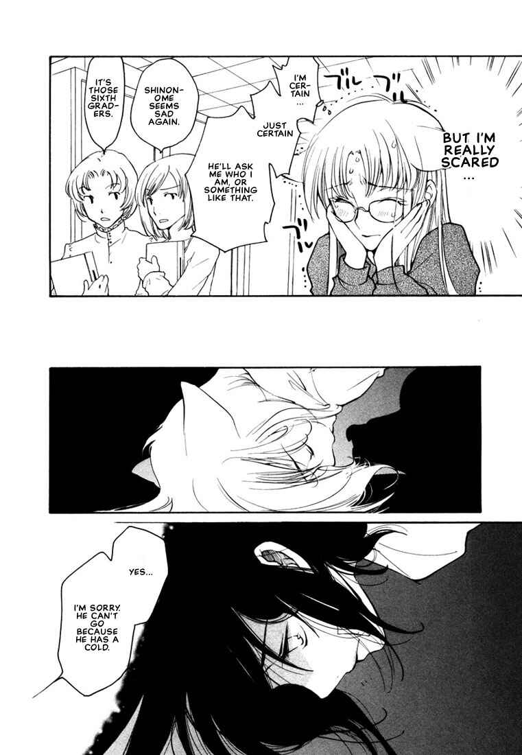 Page 27 Chapter 36 Loveless