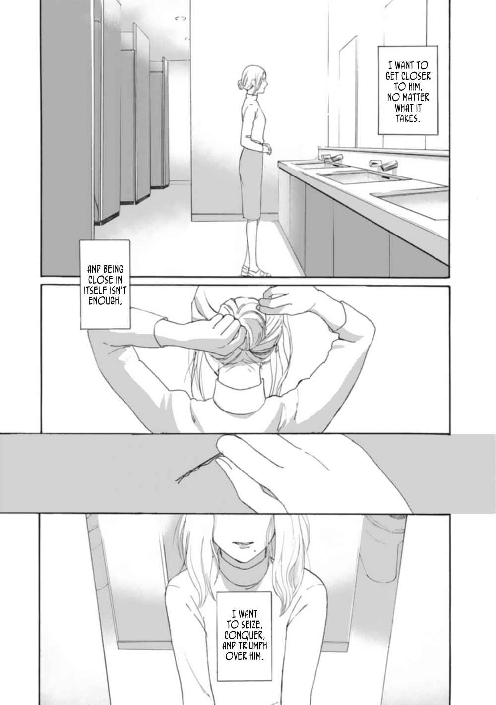 Page 7 Chapter 6 Teacher × Student Anthology