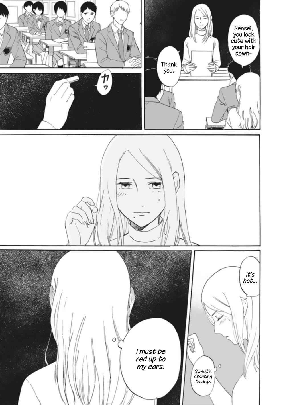 Page 9 Chapter 6 Teacher × Student Anthology