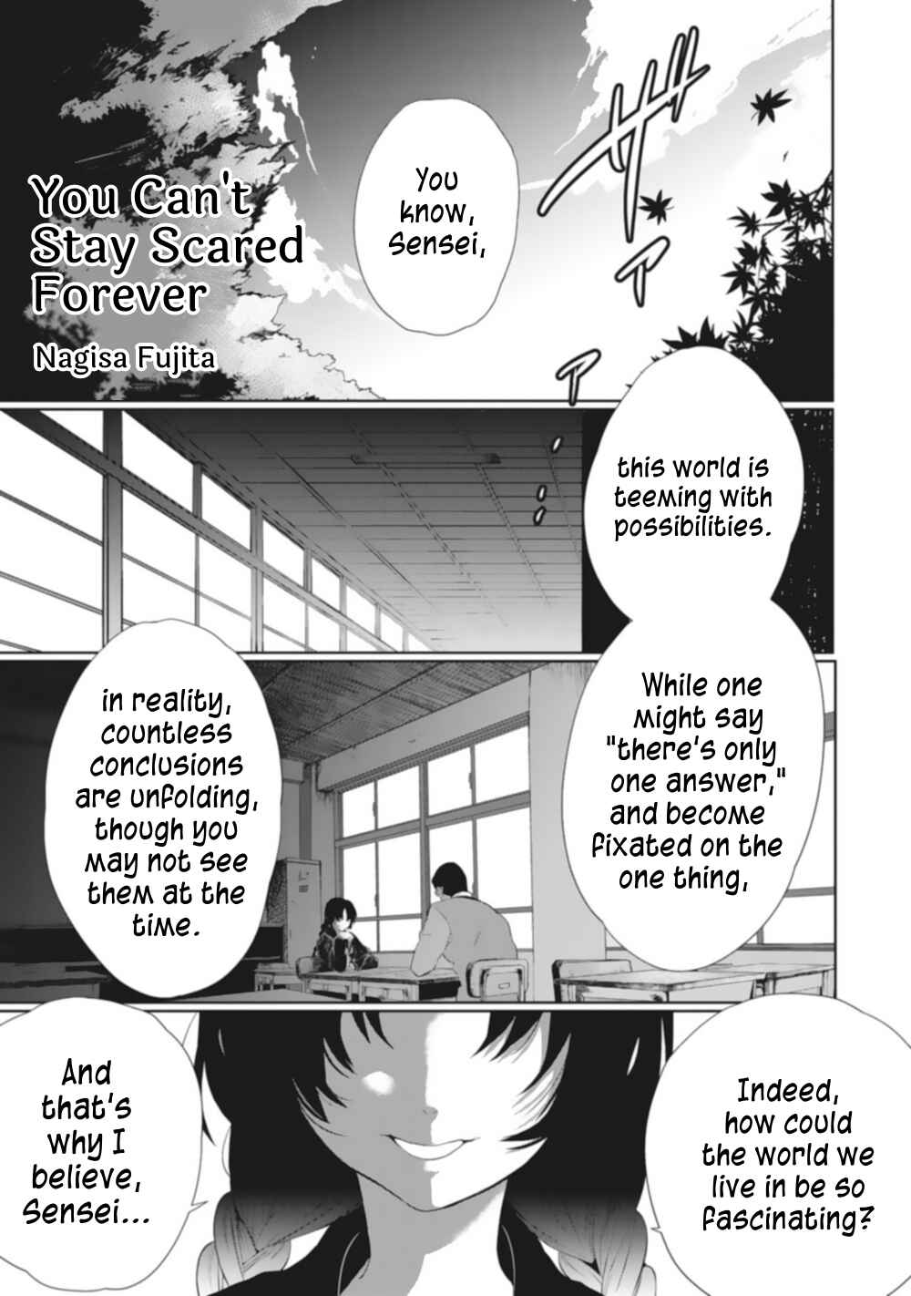 Page 1 Chapter 5 Teacher × Student Anthology