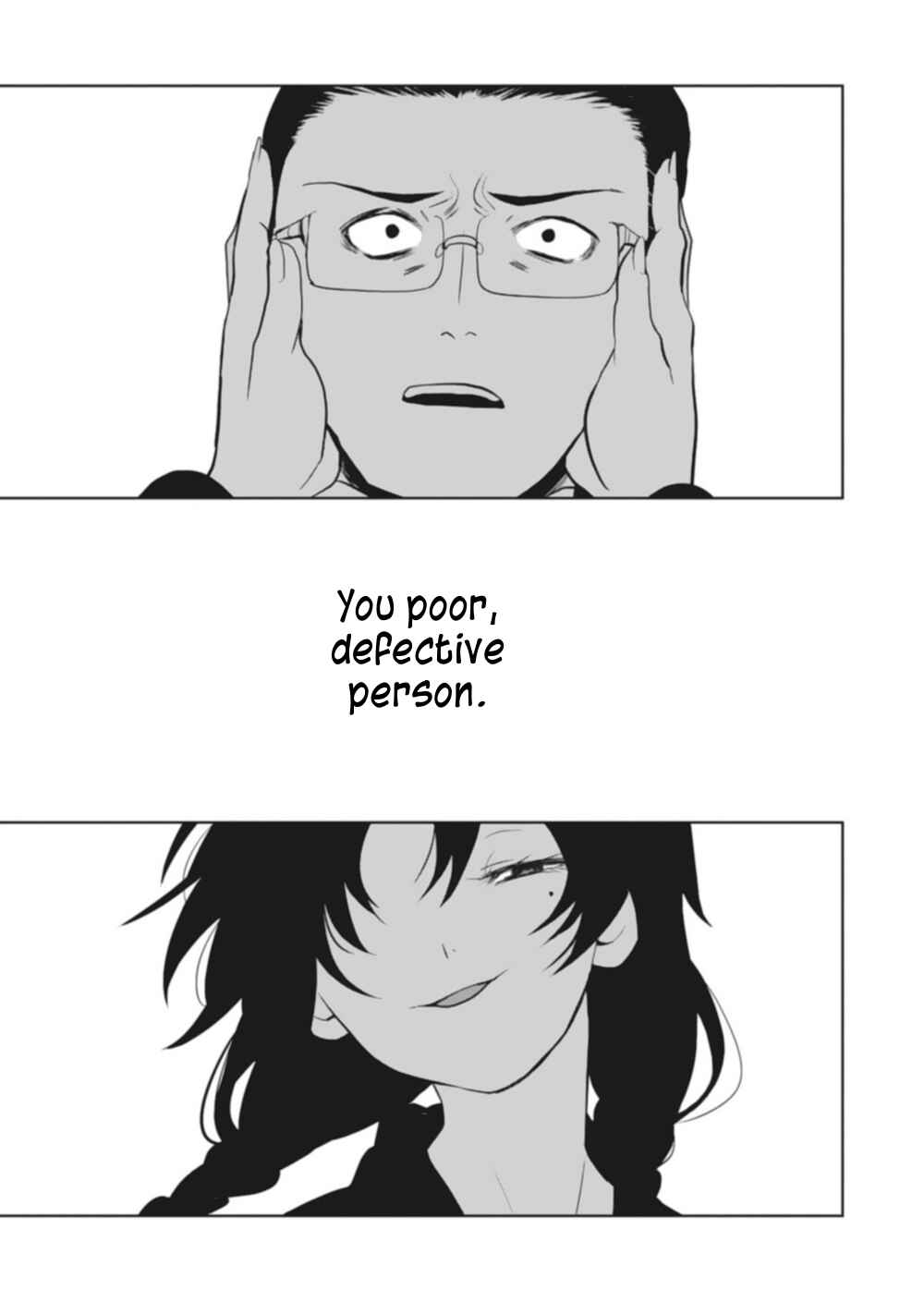 Page 15 Chapter 5 Teacher × Student Anthology