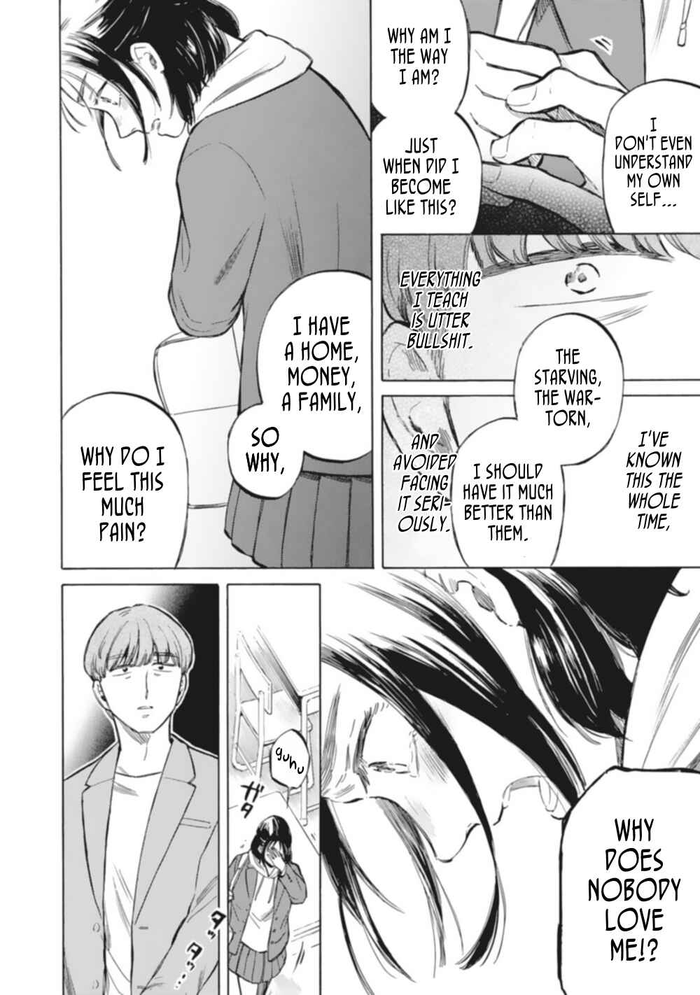 Page 14 Chapter 7 Teacher × Student Anthology