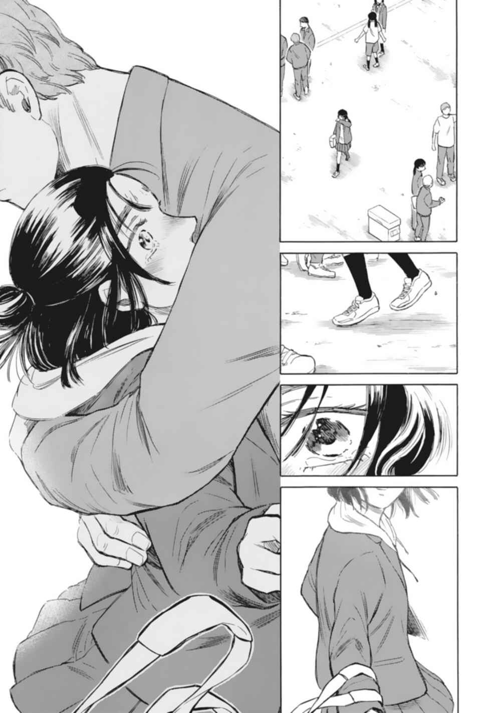 Page 15 Chapter 7 Teacher × Student Anthology