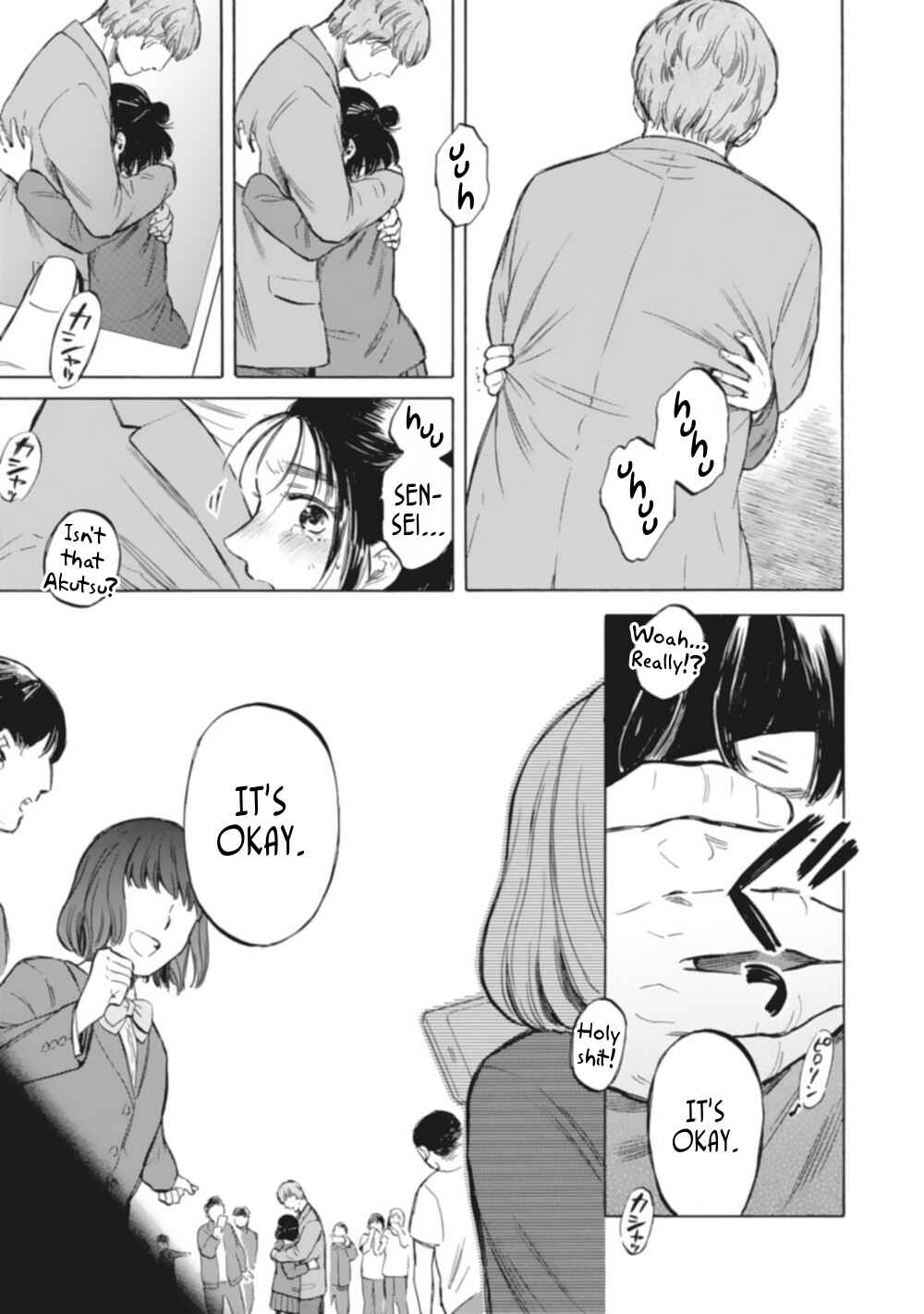 Page 17 Chapter 7 Teacher × Student Anthology