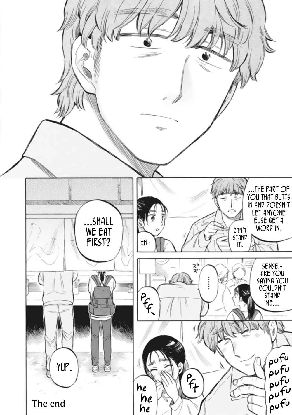 Page 20 Chapter 7 Teacher × Student Anthology