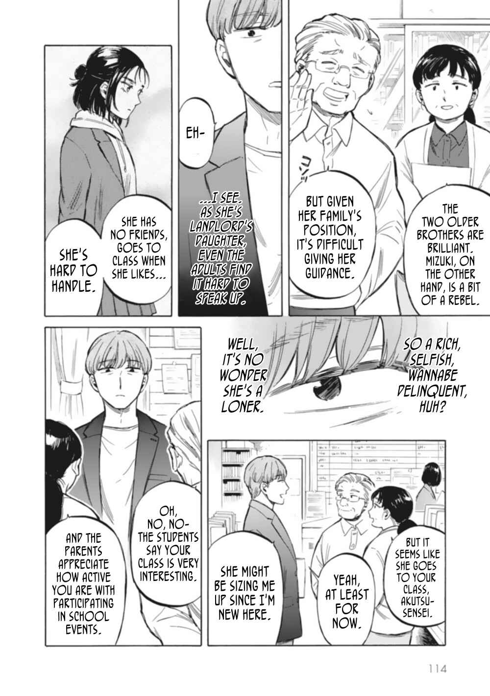 Page 4 Chapter 7 Teacher × Student Anthology
