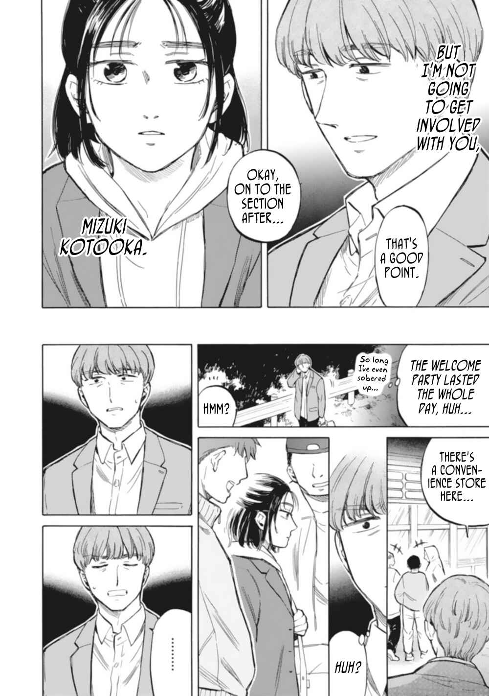 Page 6 Chapter 7 Teacher × Student Anthology